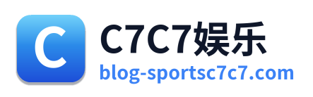 C7C7娱乐